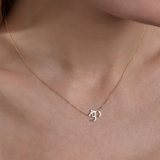 Ohm Charm Necklace