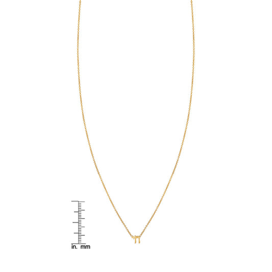 Tiny Gold Chai Necklace