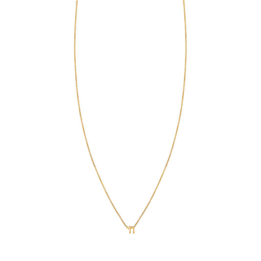 14k gold tiny Chai necklace (PRN424), Jewish symbol jewelry.